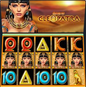Игровой автомат Grace of Cleopatra играть бесплатно