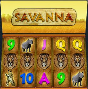 Игровой автомат Savanna играть бесплатно