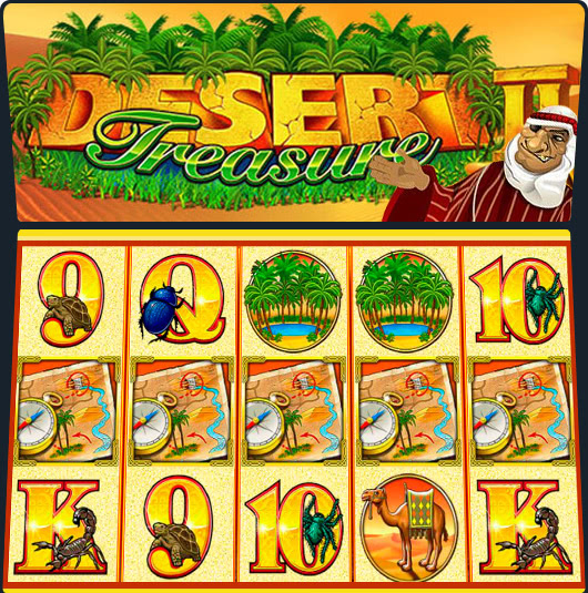 Игровой автомат Desert Treasure II играть бесплатно Игровой автомат Desert Treasure II играть бесплатно
