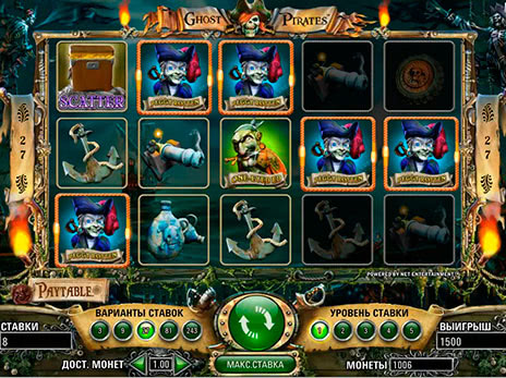 бесплатный игровой автомат Ghost Pirates