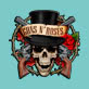 Символ игрового автомата Guns N Roses