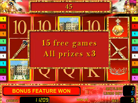 Игровые автоматы Королевские Сокровища 15 бесплатных игр
