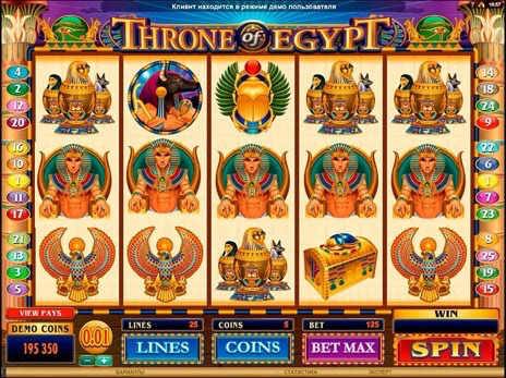 777 Египет Играть Игровые Автоматы Онлайн