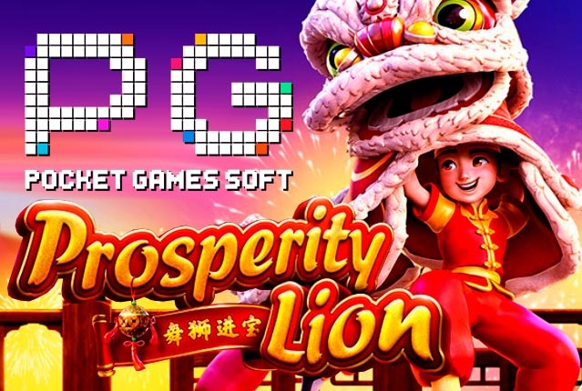 Игровой автомат Prosperity Lion