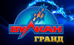 игровые автоматы - slot machines прога для выигрыша