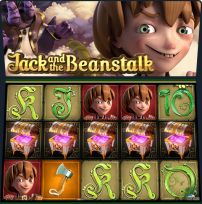 Игровой автомат Jack and the Beanstalk играть бесплатно Игровой автомат Jack and the Beanstalk бесплатно