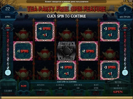 Онлайн автоматы Alaxe in Zombieland выигрыш дополнительных бесплатных вращений в бонус игре Чайная вечеринка
