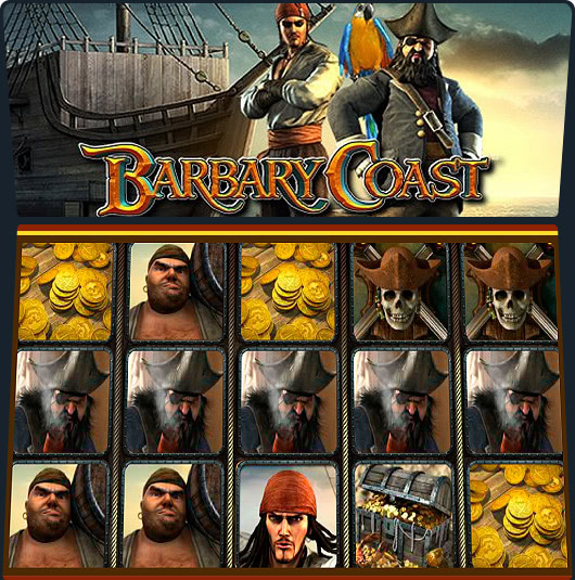Игровой автомат Barbary Coast играть бесплатно Игровой автомат Barbary Coast играть бесплатно