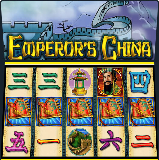 Игровой автомат Emperors China играть бесплатно Игровой автомат Emperors China играть бесплатно
