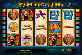 Игровой автомат Emperors China играть бесплатно Игровой автомат Emperors China играть бесплатно