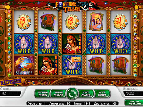 Fortune teller игровой автомат какие игровые автоматы дают выигрыш и быстро выплачивают их