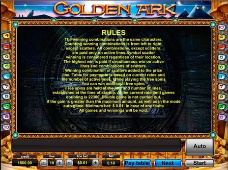 Автомат Golden Ark Deluxe