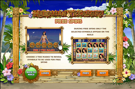 Фриспины игрового автомата Hawaian Treasures символы
