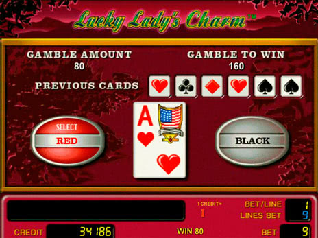 Онлайн слоты Lucky Ladys Charm риск игра