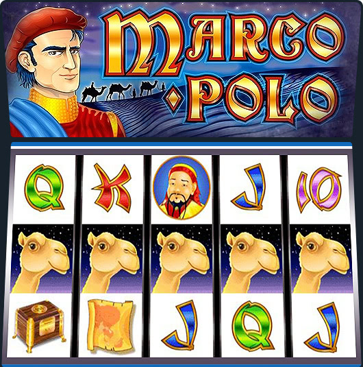 Игровой автомат Marco Polo играть бесплатно Игровой автомат Marco Polo играть бесплатно