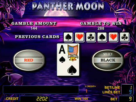 Бесплатный автомат Panther Moon риск игра