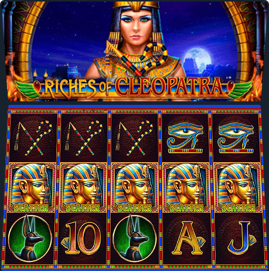 Игровой автомат Riches of Cleopatra играть бесплатно Игровой автомат Riches of Cleopatra играть бесплатно