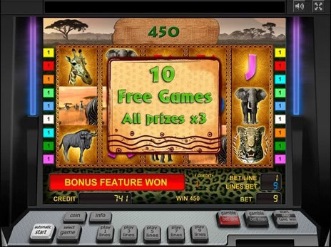 Игровые автоматы Cаванна 10 бесплатных игр