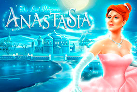 Игровой автомат The Lost Princess Anastasia играть бесплатно Игровой автомат The Lost Princess Anastasia играть бесплатно