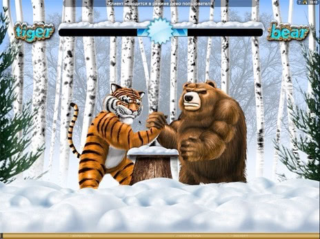 Онлайн автоматы Тигр против Медведя бонус игра