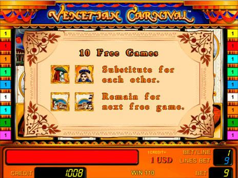 Игровые автоматы Венецианский Карнавал 10 бесплатных игр