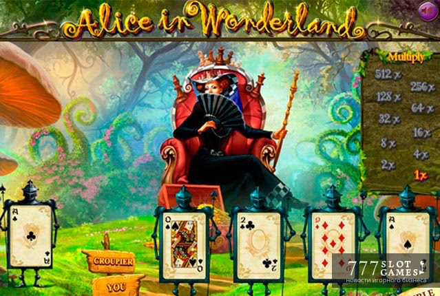 Alice in Wonderland - приключения Алисы на игровом автомате