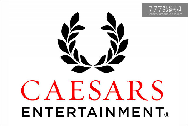 Caesars Entertainment на грани банкротства