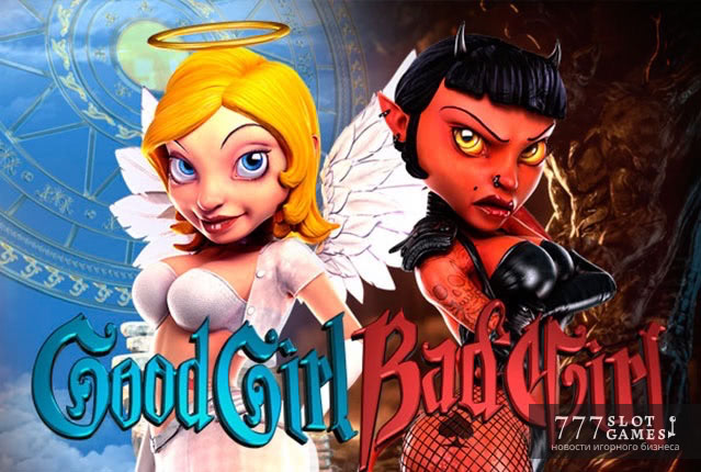 Good Girl Bad Girl – игровой автомат о борьбе добра и зла