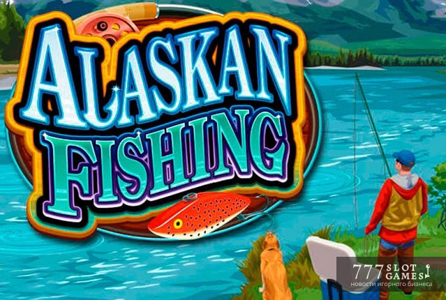 Игровой автомат Alaskan Fishing – рыбалка на Аляске