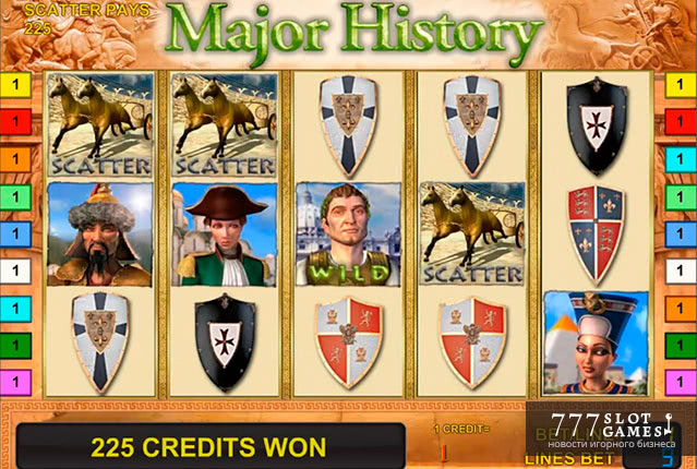 Игровой автомат Major History для любителей истории