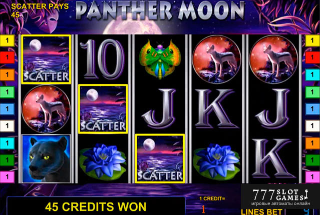 Игровой автомат Panther Moon - сафари при свете луны