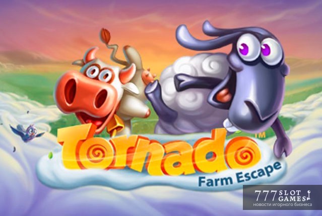 Новый игровой автомат Tornado: Farm Escape от NetEnt