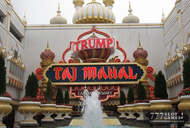 Казино Trump Taj Mahal может избежать закрытия