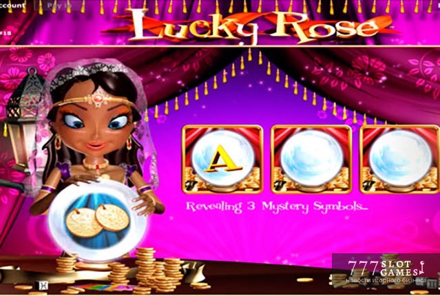 Lucky Rose – игровой автомат про гадалку