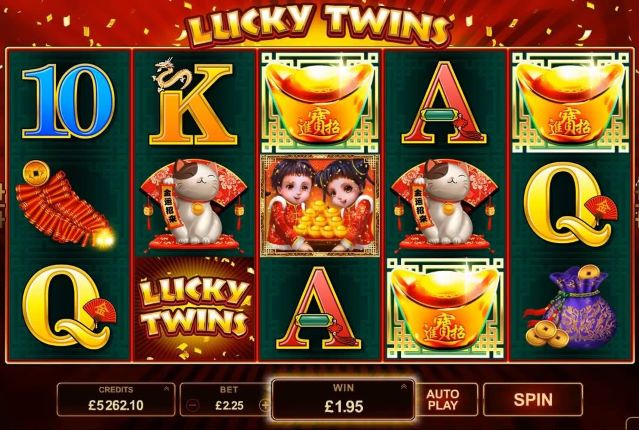 Игровой автомат Lucky Twins от Microgaming