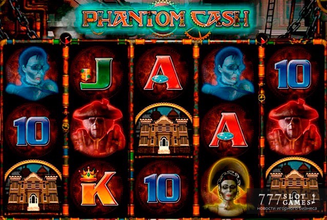 Phantom Cash - денежные привидения на игровом автомате