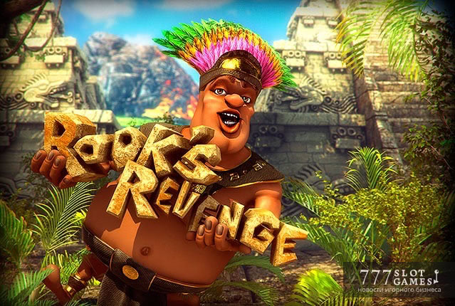 Rooks Revenge – нестандартный игровой автомат от Betsoft 