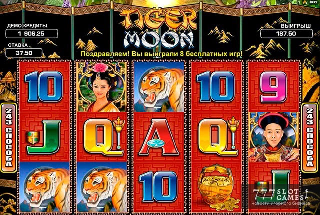 Tiger Moon – Китай, золото, любовь на игровом автомате