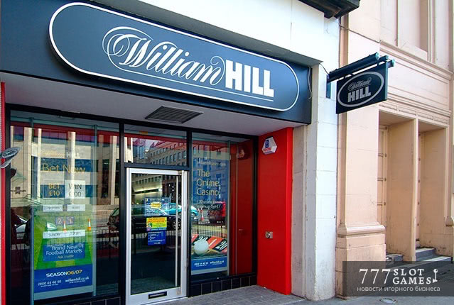 В William Hill решили отлавливать несовершеннолетних гемблеров с помощью Twitter