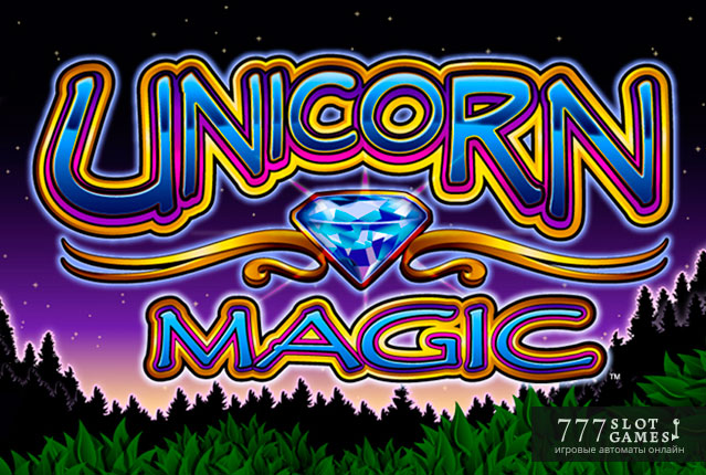 Волшебная сказка на игровом автомате Unicorn Magic