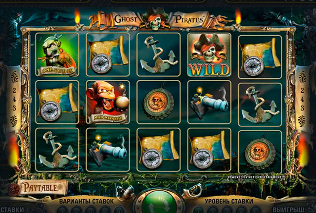 Встречайте игровой автомат Ghost Pirates, посвященный теме пиратов